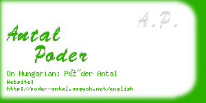 antal poder business card